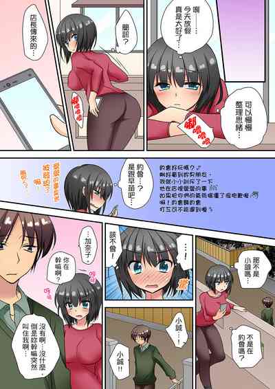 第175页图