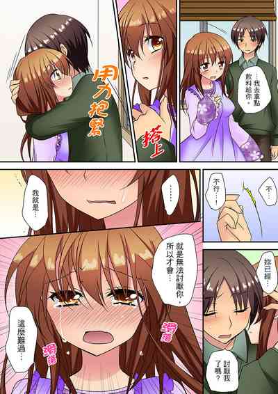 第179页图