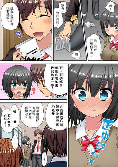 第207页图