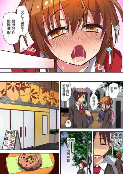 第75页图