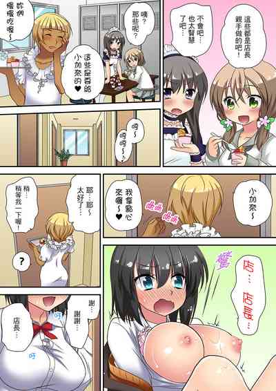 第91页图