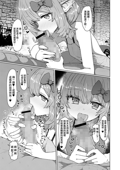 第15頁圖
