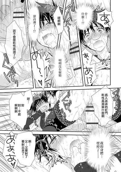 第15頁圖