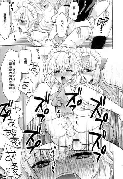 第7页图