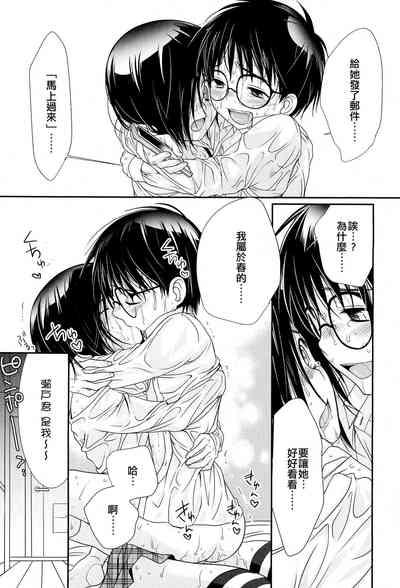 第23頁圖