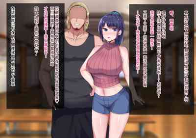 第167页图
