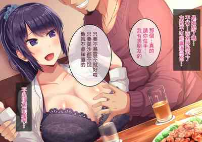 第23页图