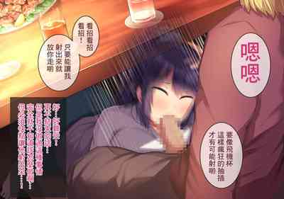 第55页图