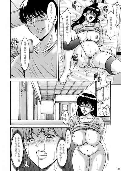第115頁圖
