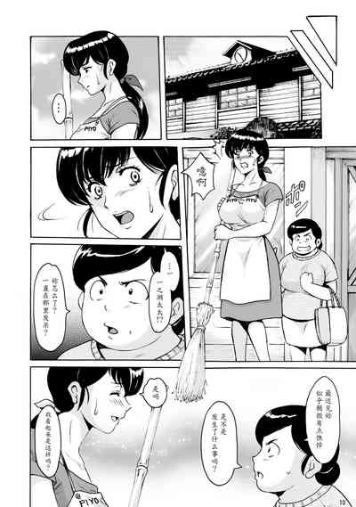 第135頁圖