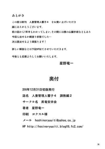 第163頁圖