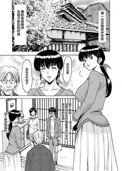 第167頁圖