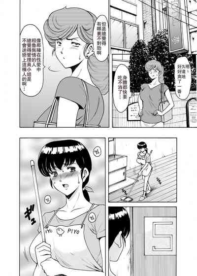 第247頁圖