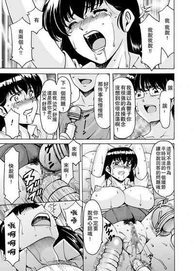 第315頁圖