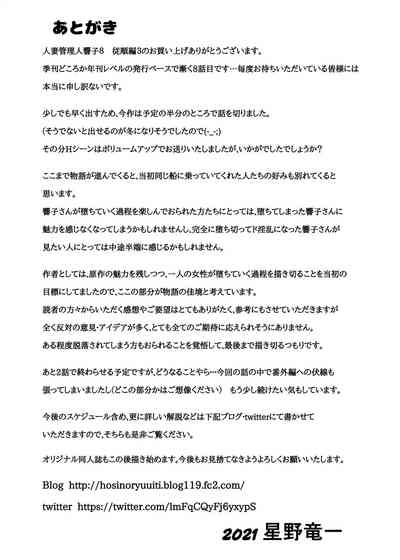 第327頁圖