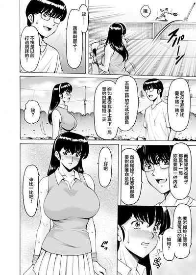 第343頁圖