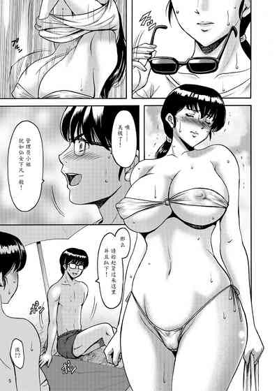 第387頁圖