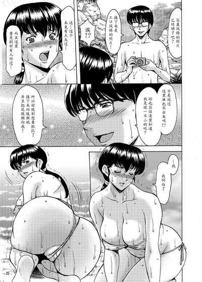 第407頁圖