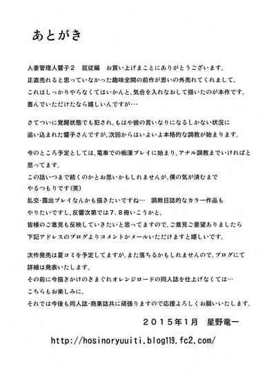 第83頁圖