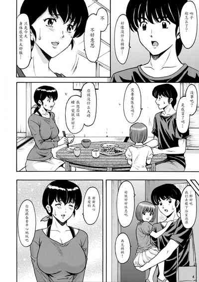 第87頁圖