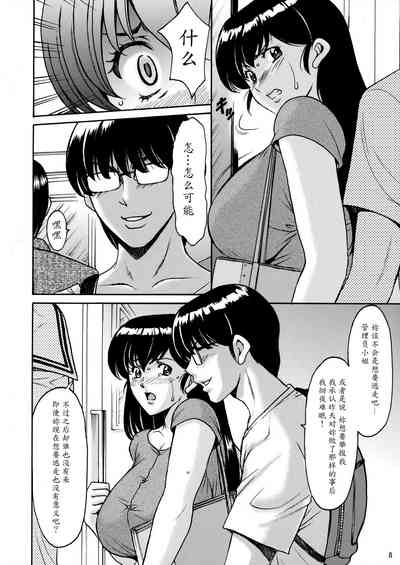 第91頁圖