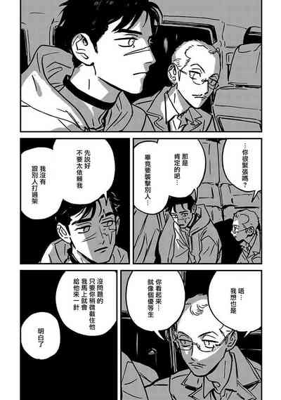 第147頁圖