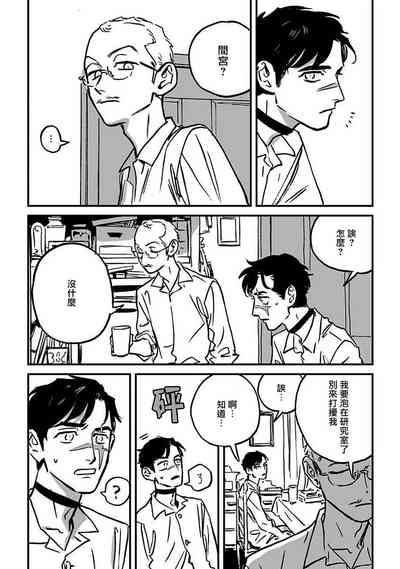 第195頁圖