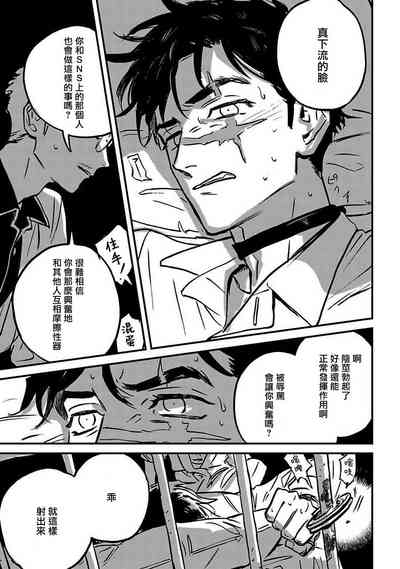 第203頁圖