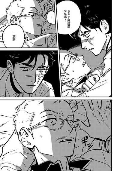 第207頁圖