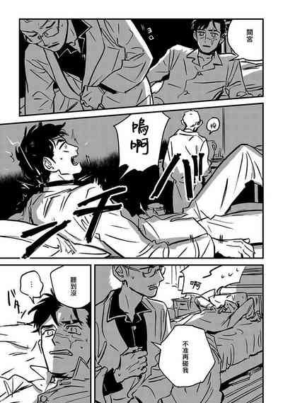 第211頁圖