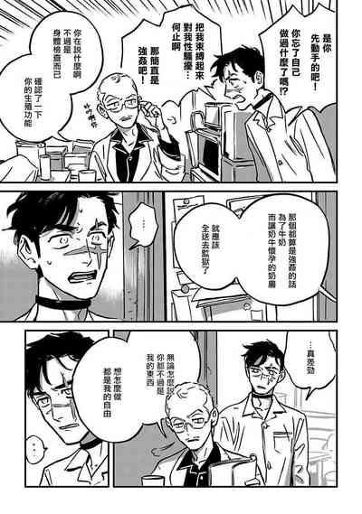 第215頁圖