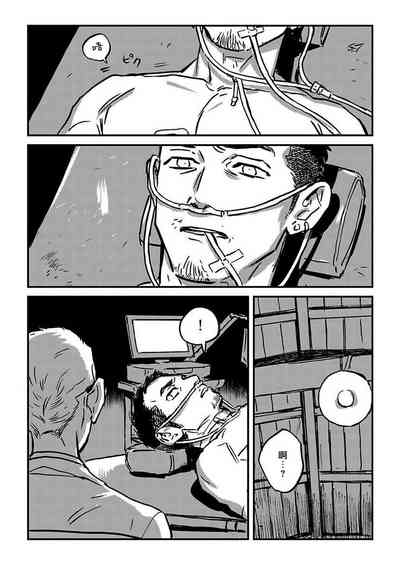 第219頁圖