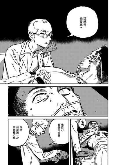 第223頁圖
