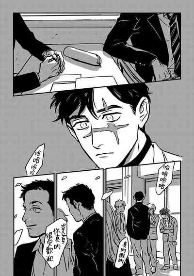 第227頁圖