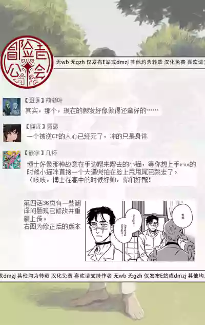 第231頁圖