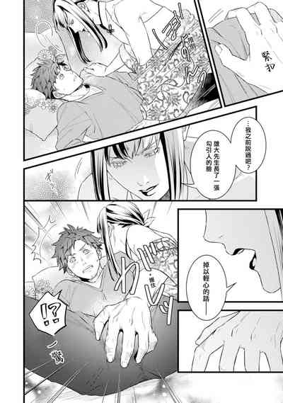 第107頁圖