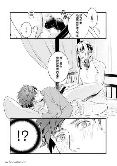 第115頁圖
