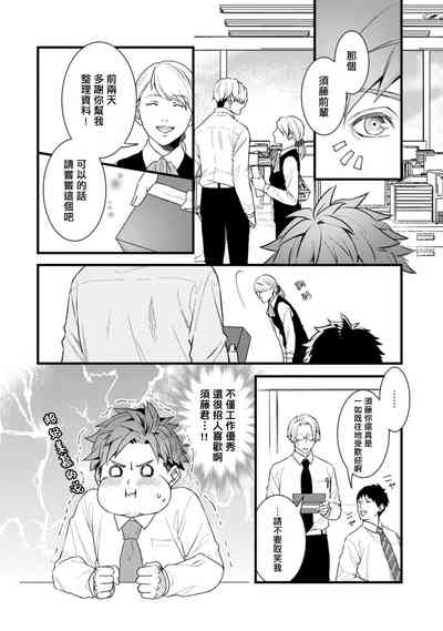 第47頁圖