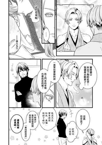 第55頁圖
