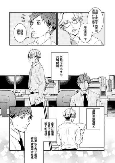 第71頁圖