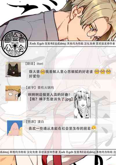 第79頁圖