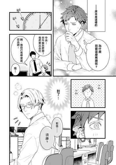 第95頁圖