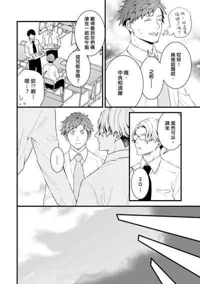 第99頁圖