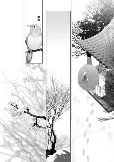 第107頁圖