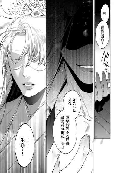 第139頁圖