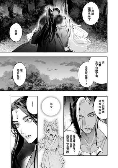 第187頁圖