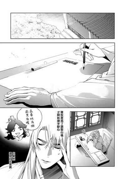 第51頁圖