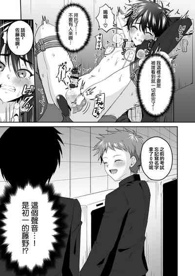 第15页图