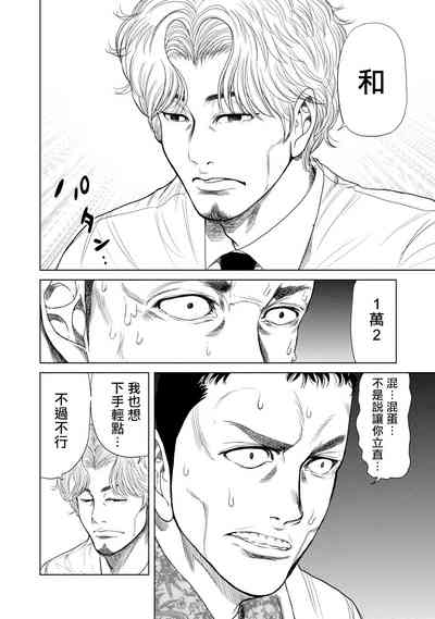 第27頁圖