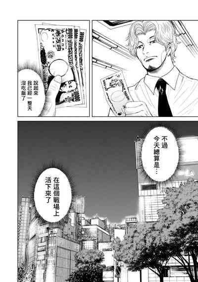 第35頁圖